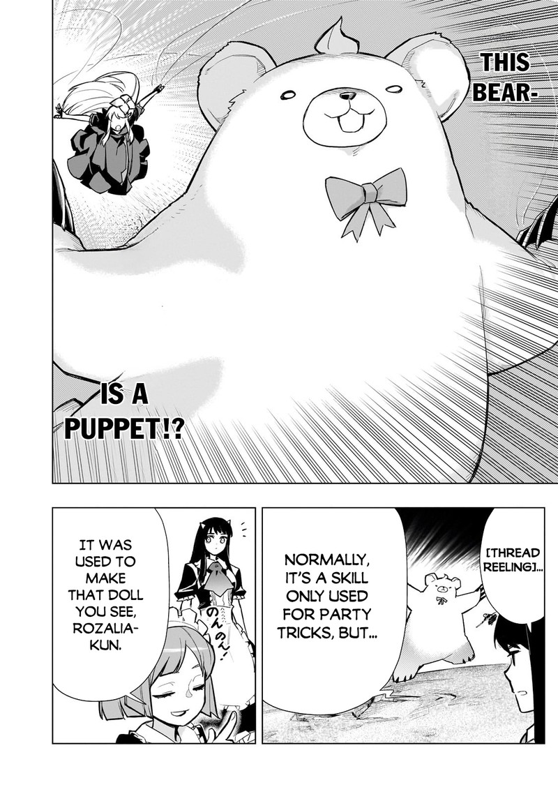 Kuro no Shoukanshi Chapter 122 - Page 14