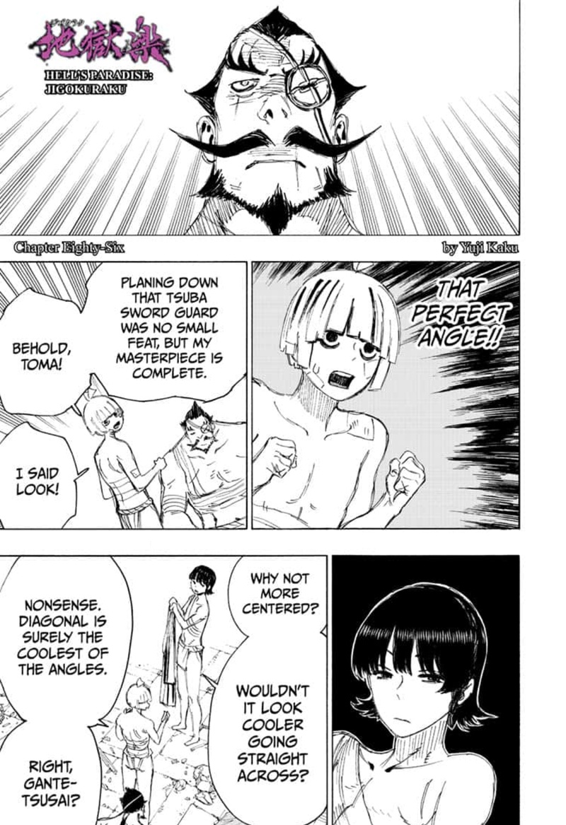Hell’s Paradise: Jigokuraku Chapter 86 - Page 1