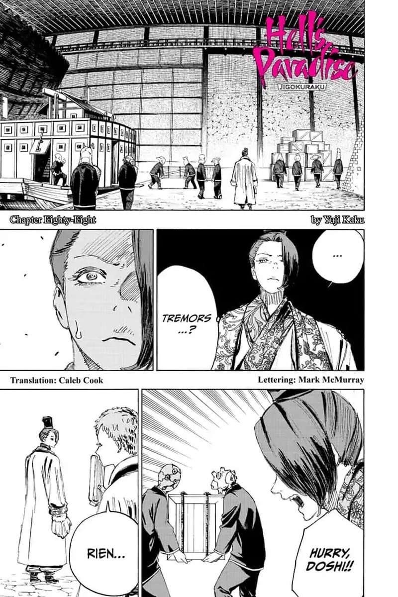 Hell’s Paradise: Jigokuraku Chapter 88 - Page 1