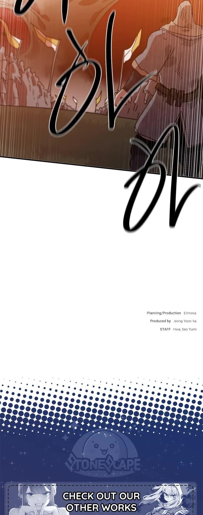 My Second Life is a Healing Life? Chapter 75 - Page 51