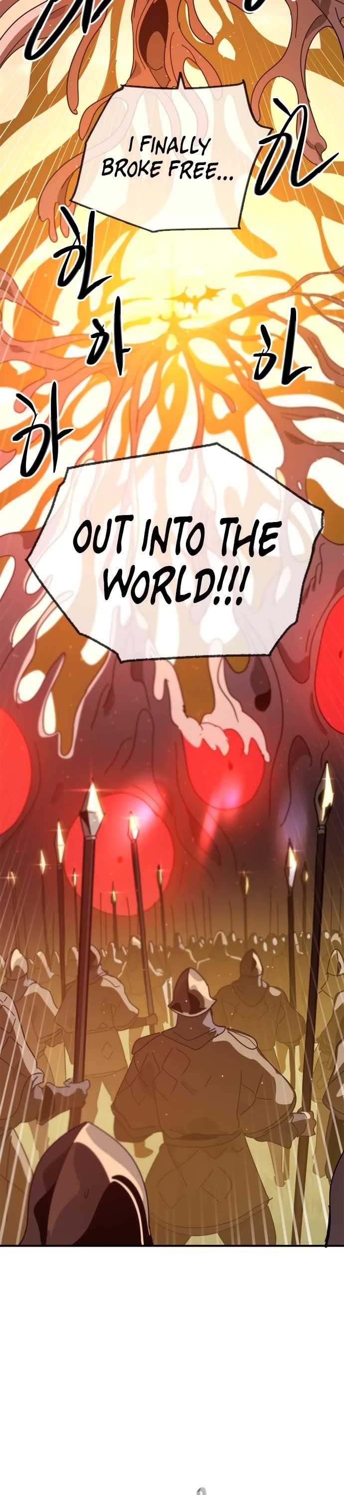 My Second Life is a Healing Life? Chapter 76 - Page 2