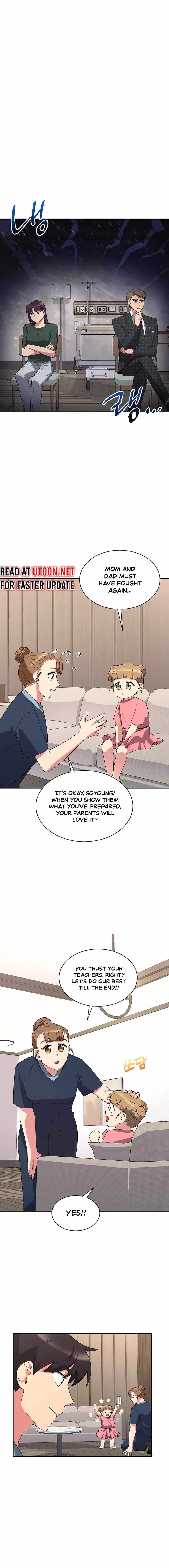 The Miraculous Physical Therapist Chapter 32 - Page 2