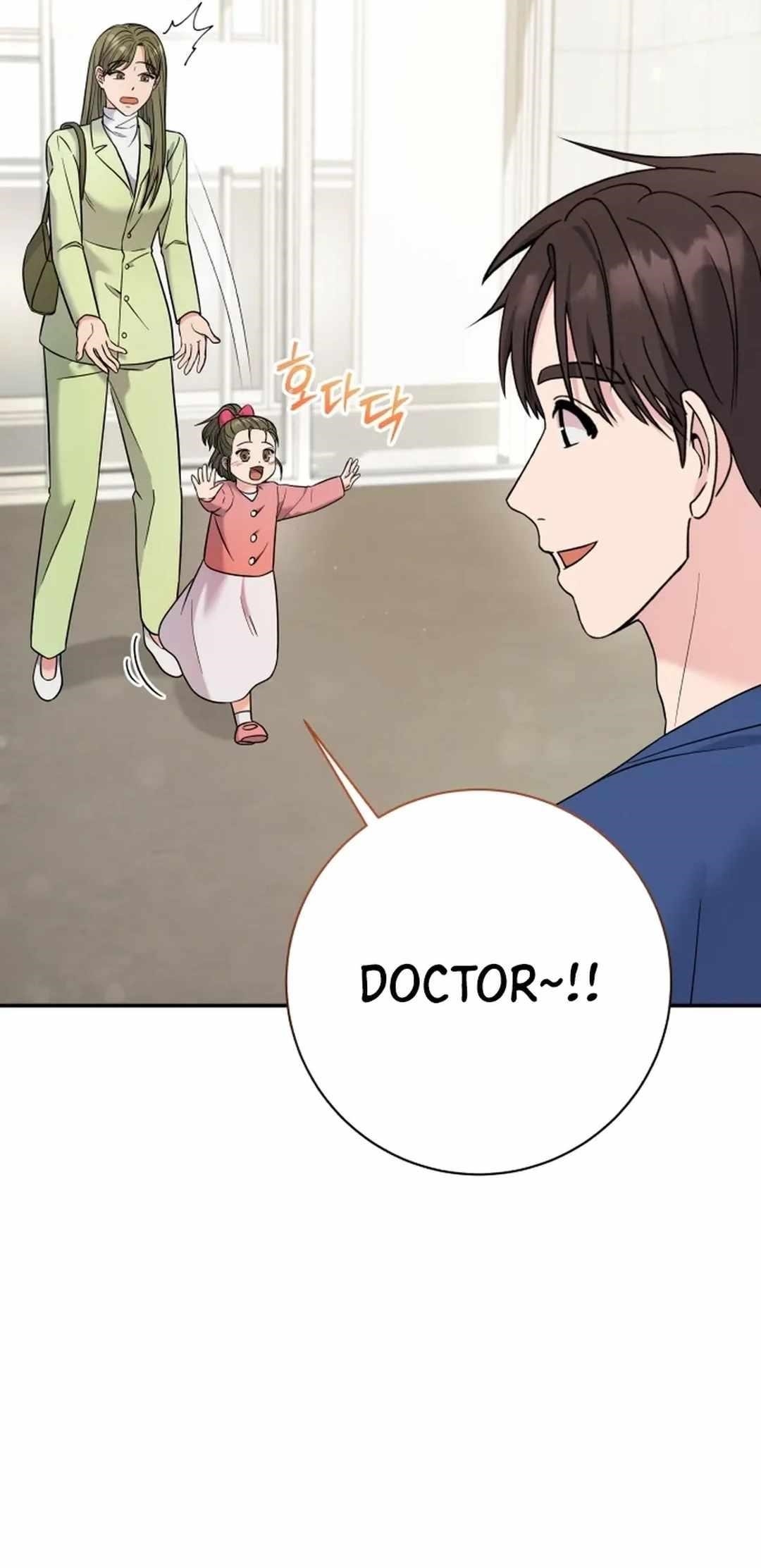 The Miraculous Physical Therapist Chapter 70 - Page 6
