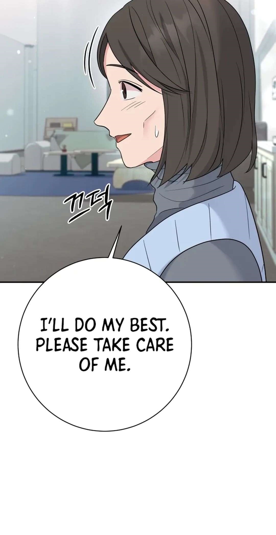 The Miraculous Physical Therapist Chapter 71 - Page 90