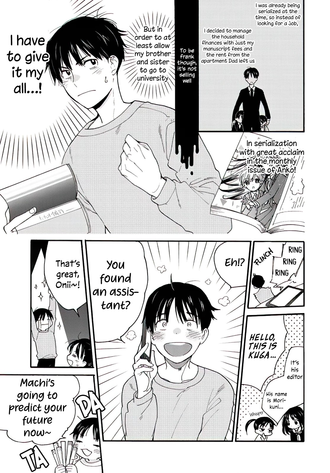 The Galaxy Next Door Chapter 1 - Page 10
