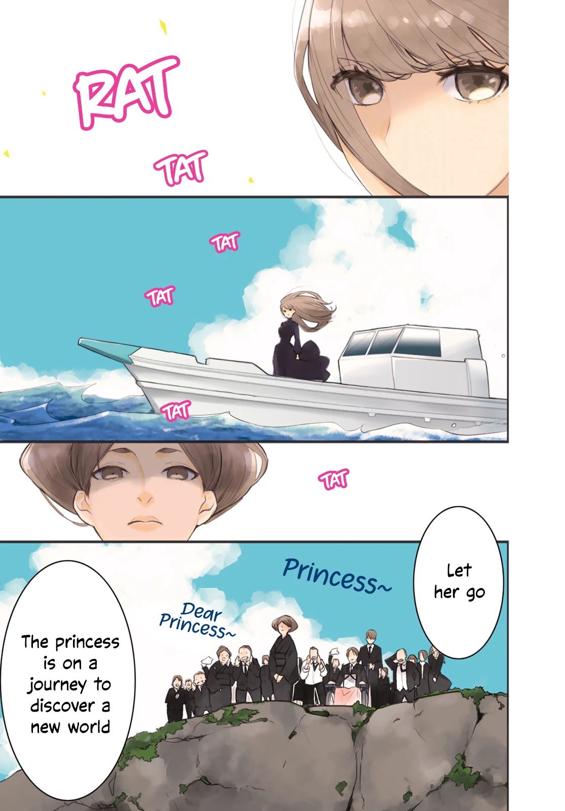 The Galaxy Next Door Chapter 1 - Page 5