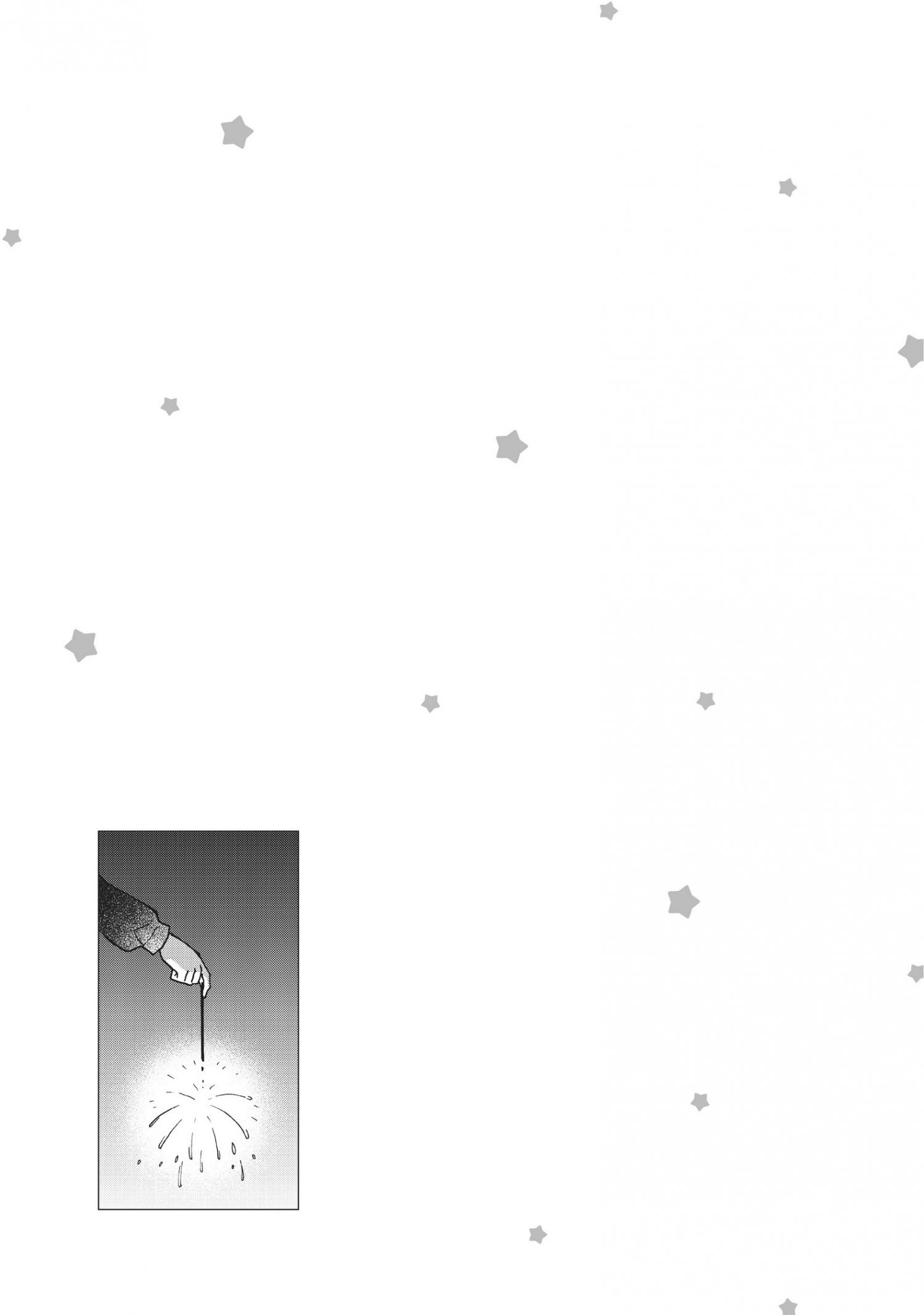 The Galaxy Next Door Chapter 15 - Page 32