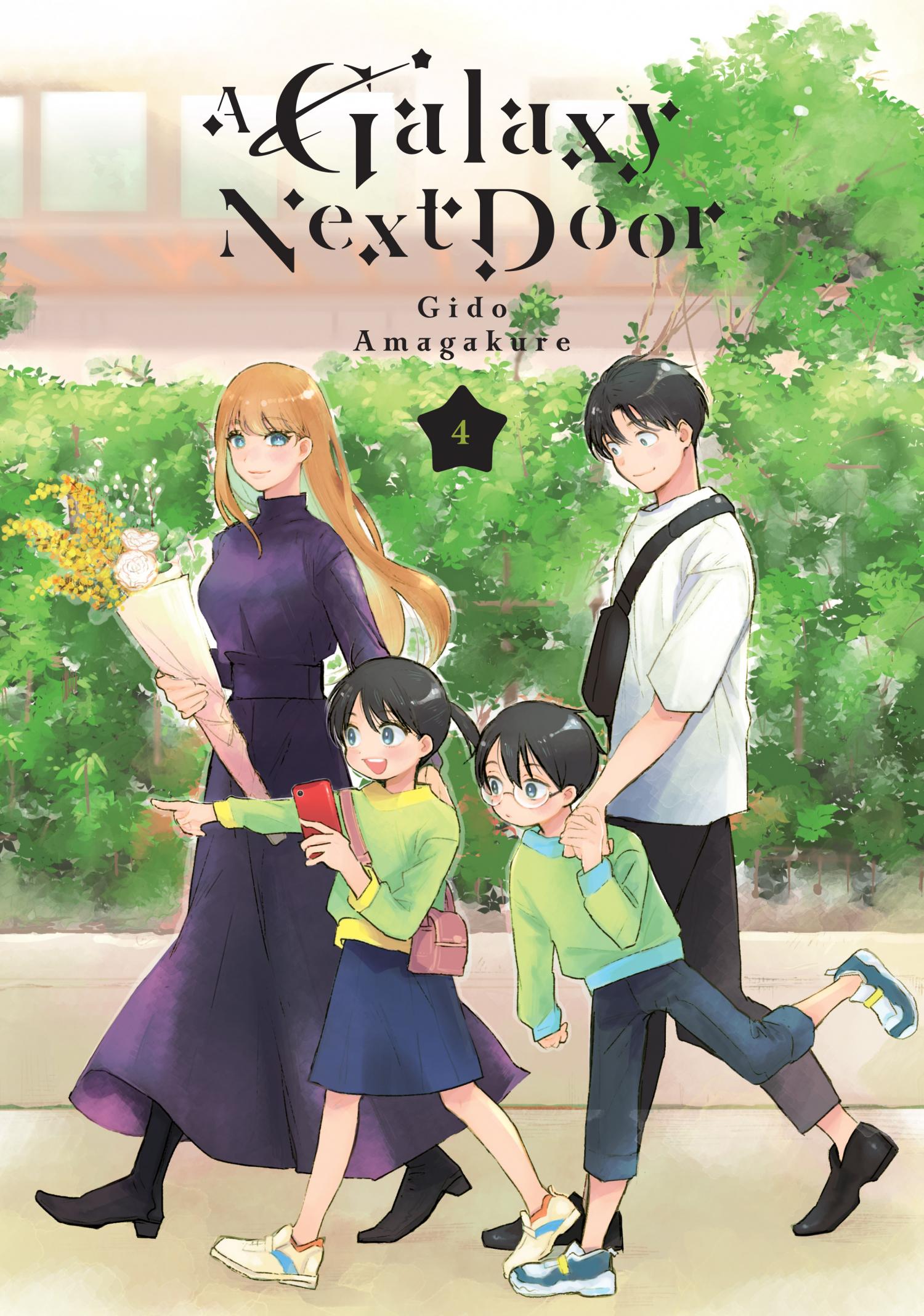 The Galaxy Next Door Chapter 16 - Page 1