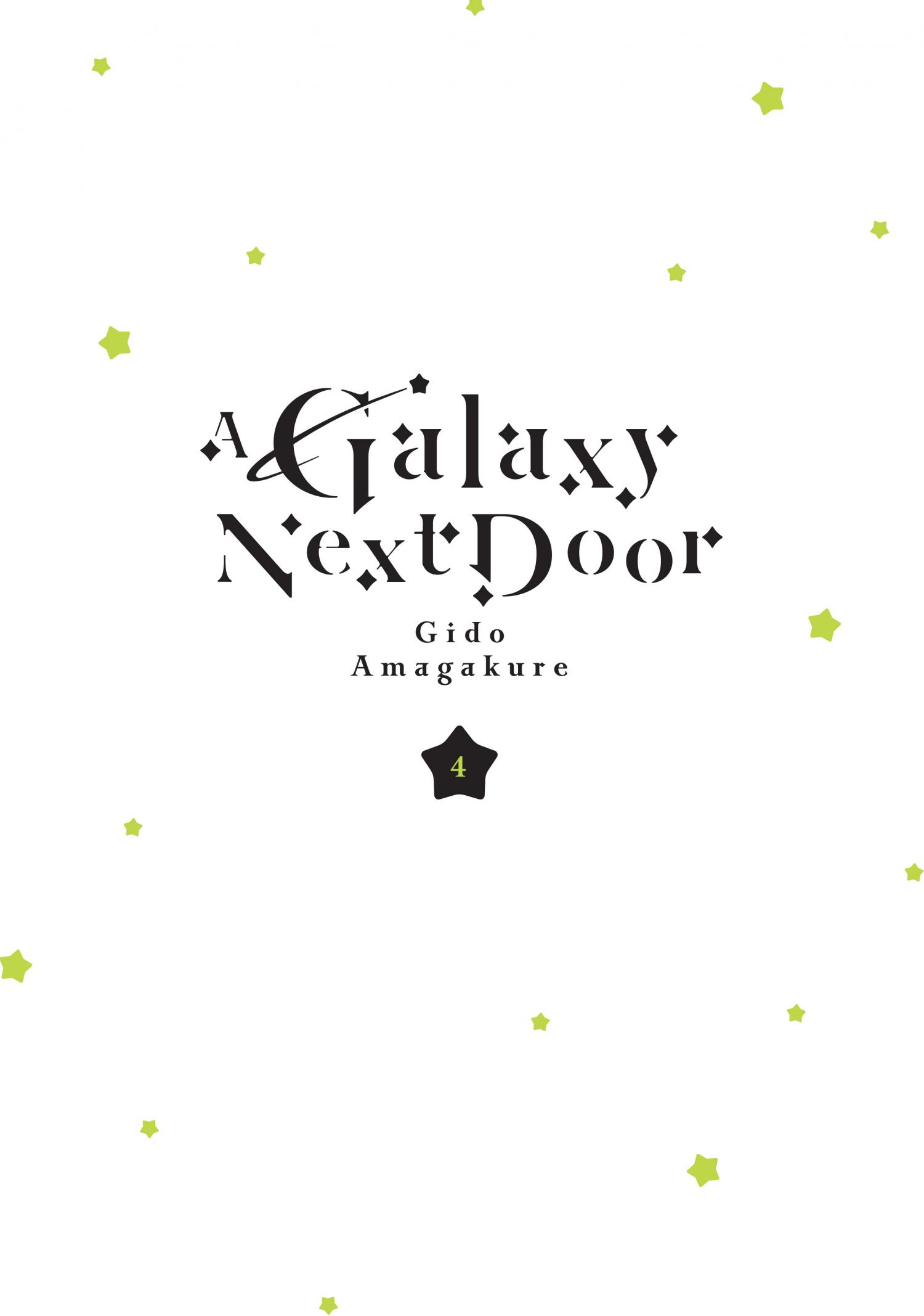 The Galaxy Next Door Chapter 16 - Page 2