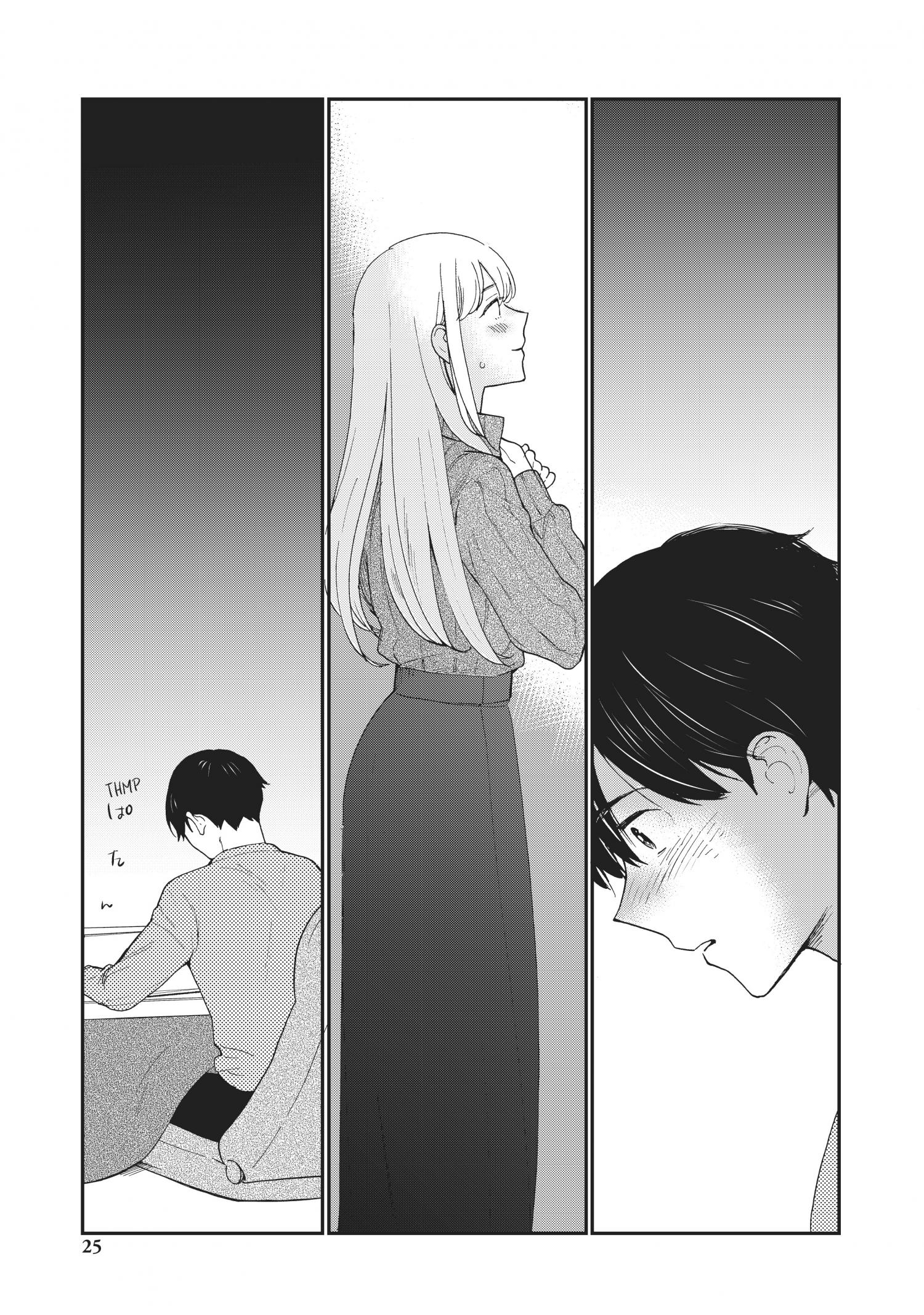 The Galaxy Next Door Chapter 16 - Page 26