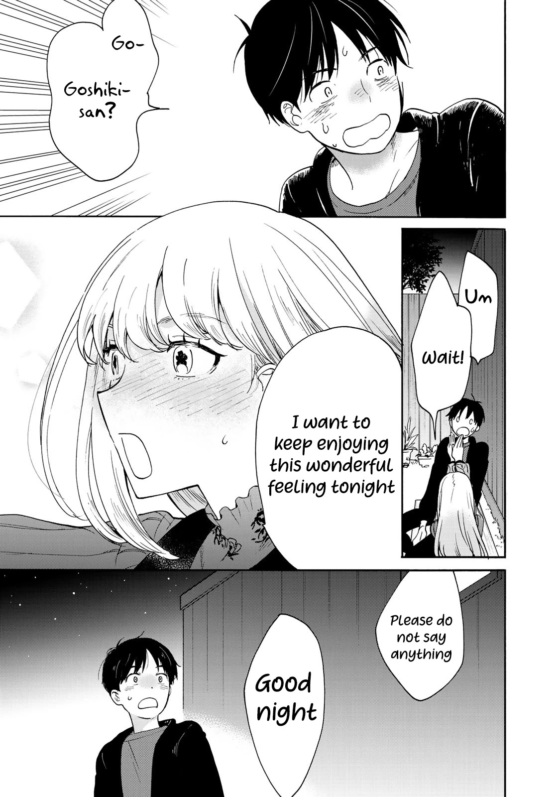The Galaxy Next Door Chapter 4 - Page 32
