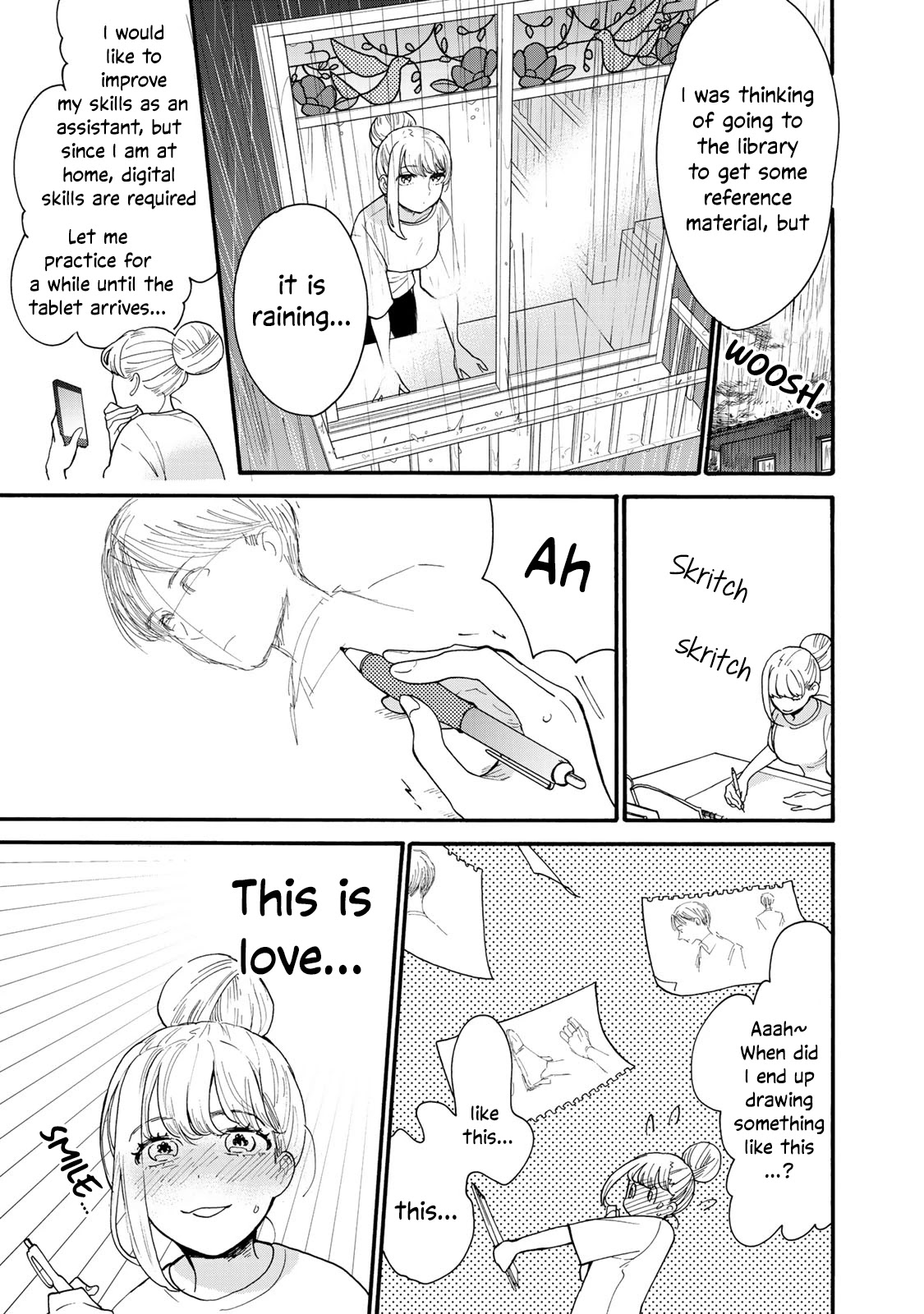 The Galaxy Next Door Chapter 5 - Page 6