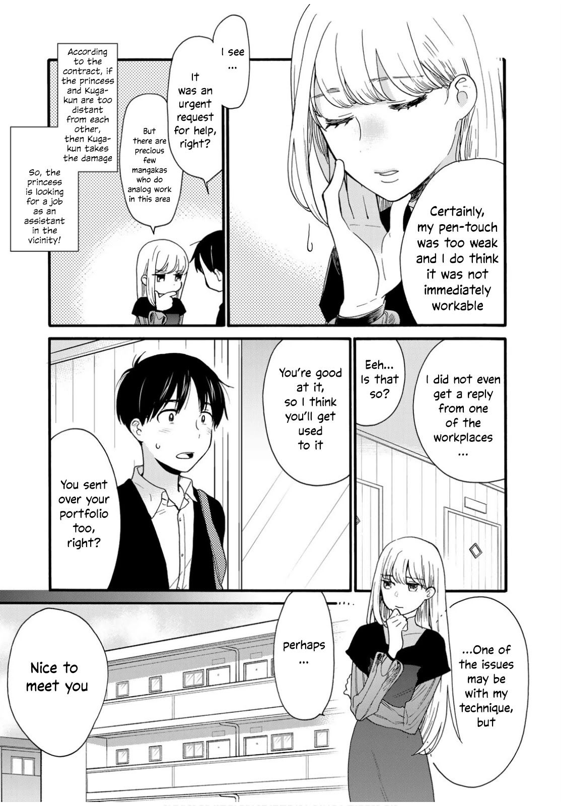 The Galaxy Next Door Chapter 7 - Page 6