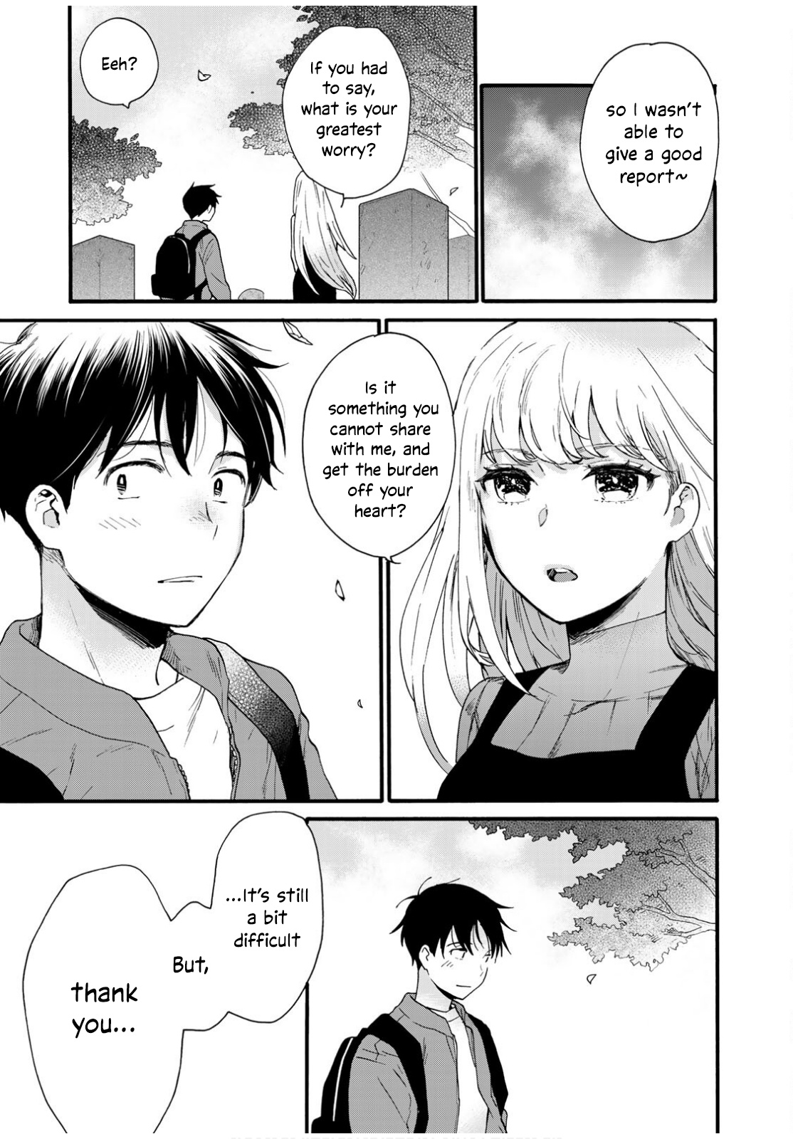 The Galaxy Next Door Chapter 8 - Page 18