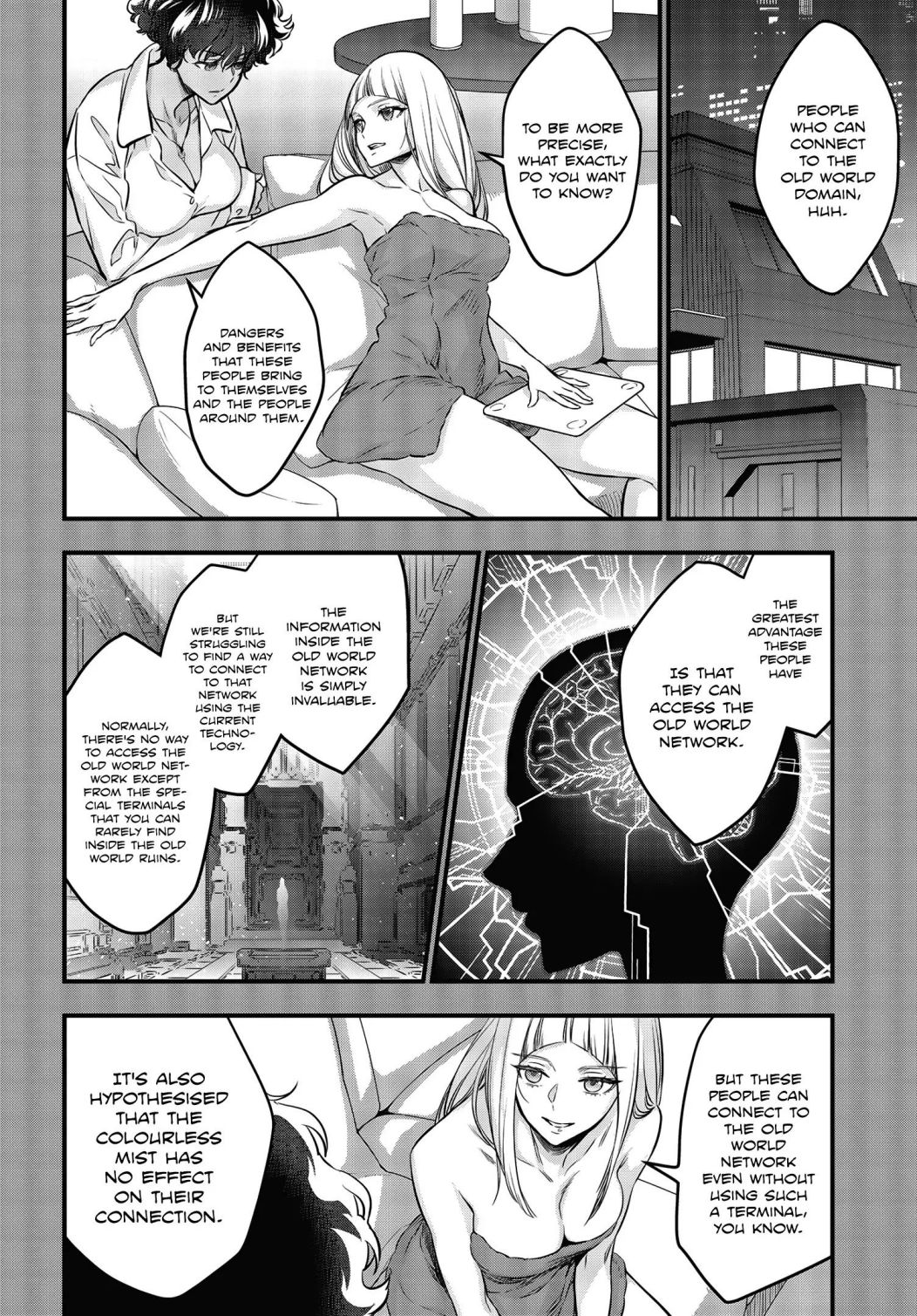 Rebuild World Chapter 12 - Page 23
