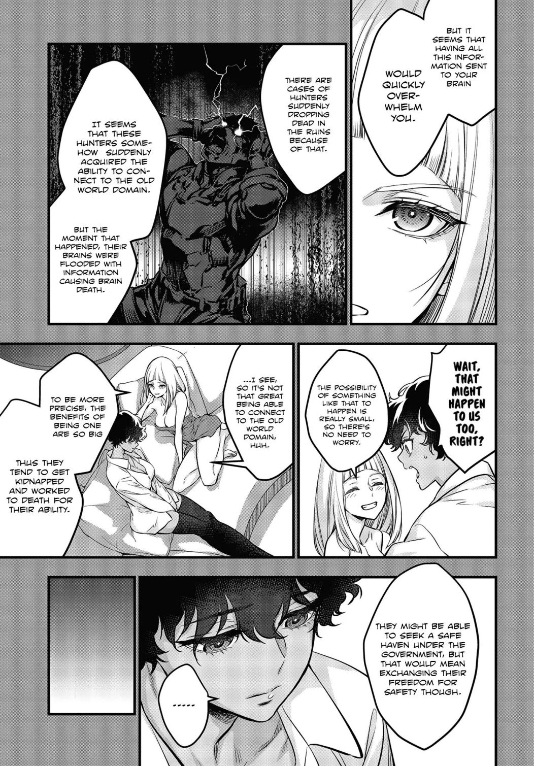 Rebuild World Chapter 12 - Page 24