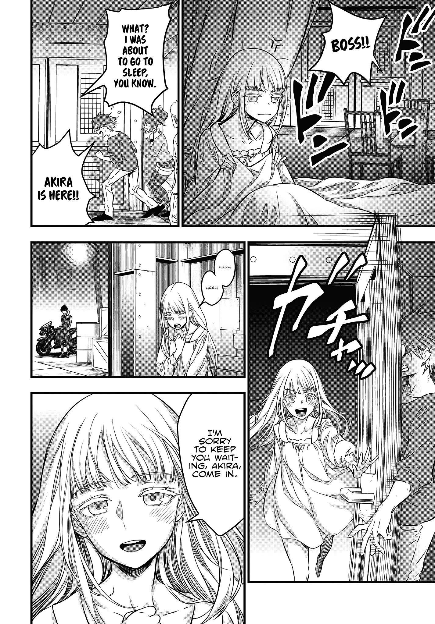 Rebuild World Chapter 18 - Page 13