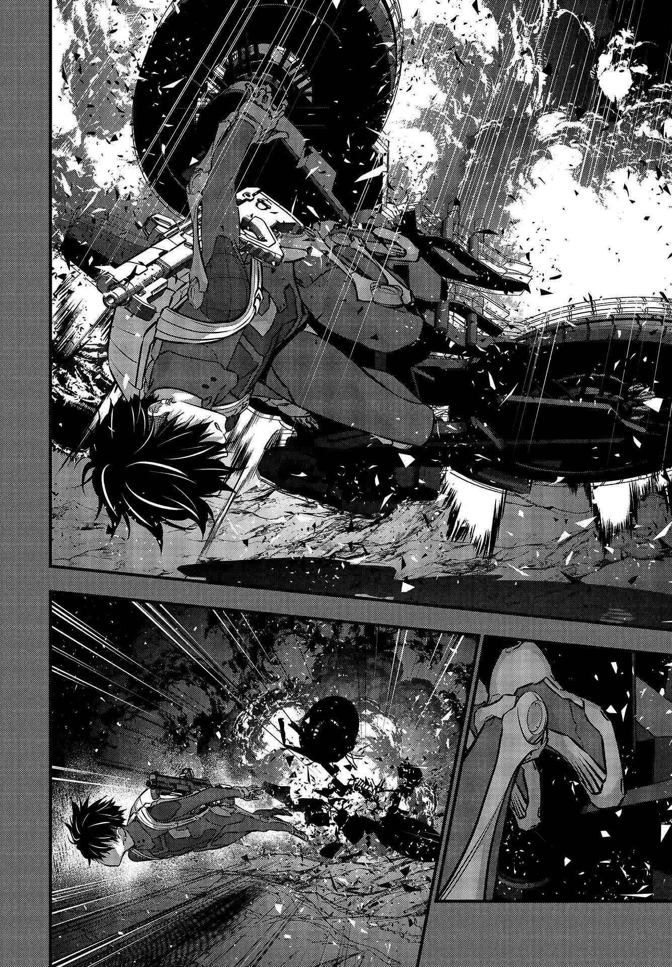 Rebuild World Chapter 33 - Page 21