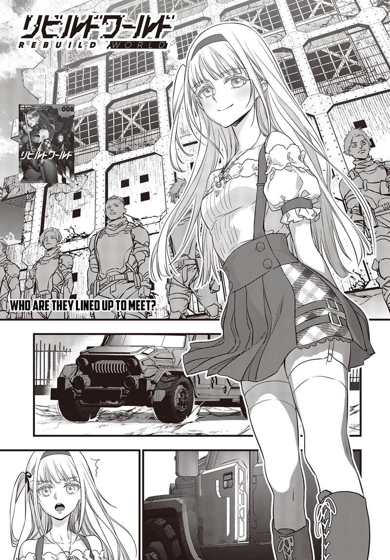 Rebuild World Chapter 44 - Page 1