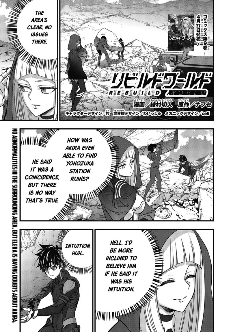 Rebuild World Chapter 45 - Page 1