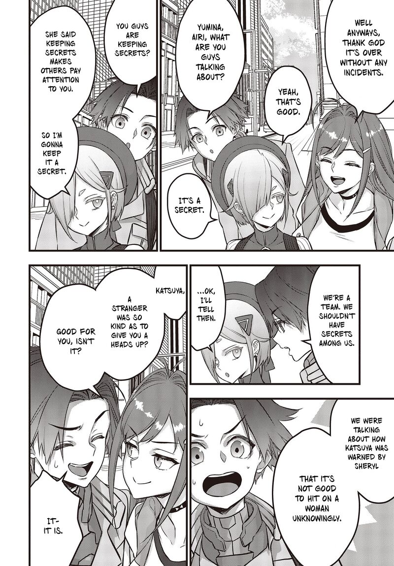 Rebuild World Chapter 48 - Page 2