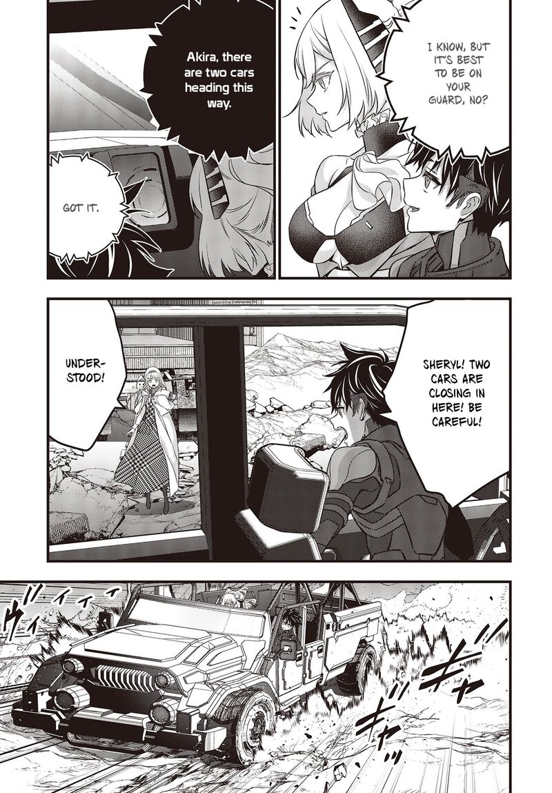 Rebuild World Chapter 48 - Page 29