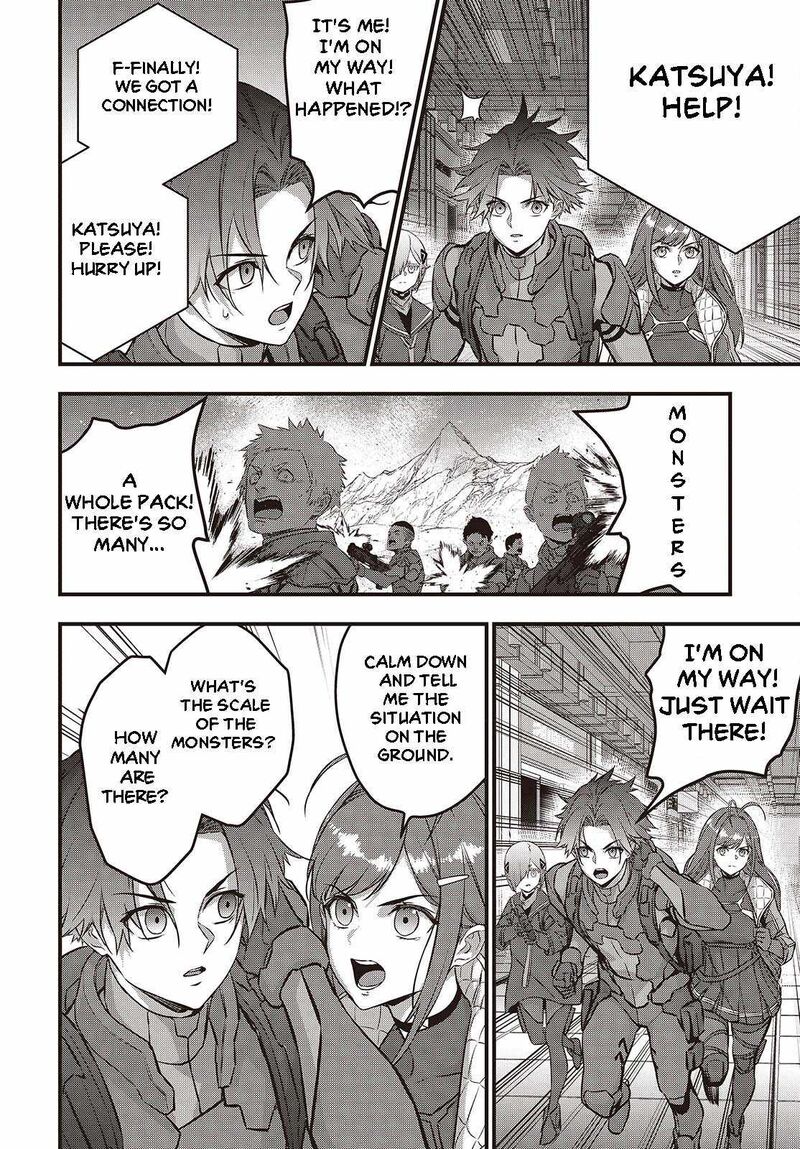 Rebuild World Chapter 55 - Page 4