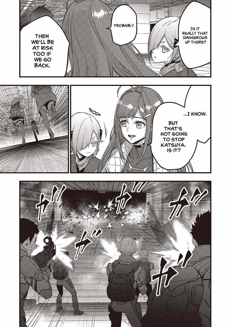 Rebuild World Chapter 55 - Page 7