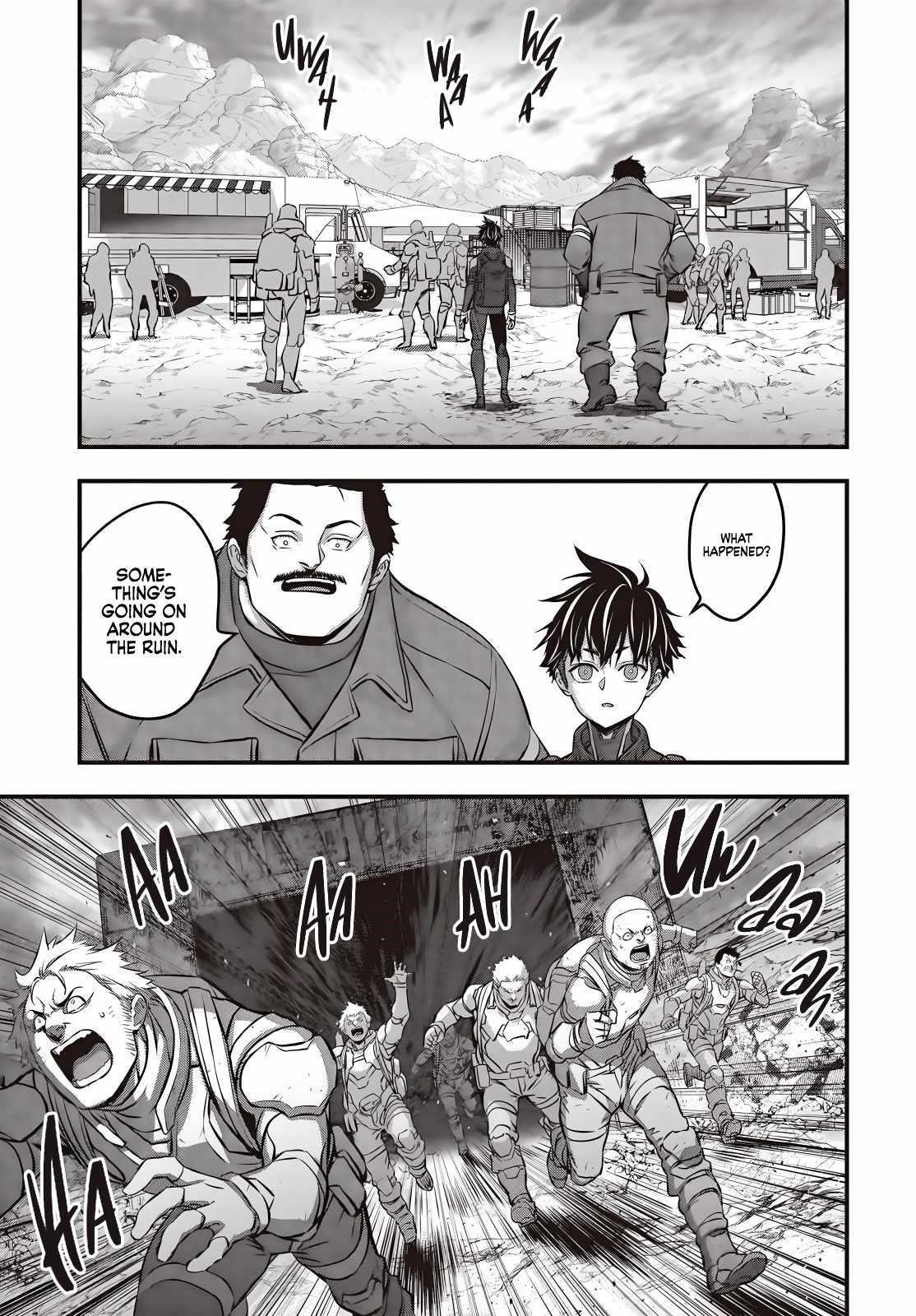 Rebuild World Chapter 60 - Page 17