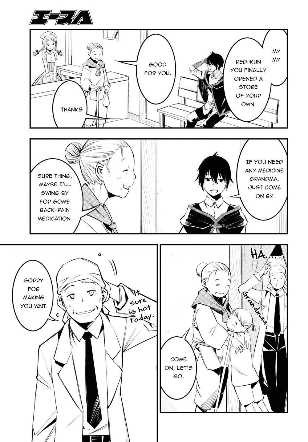 I Was Kicked Out Of The Hero’S Party Because I Wasn’T A True Companion So I Decided To Have A Slow Life At The Frontier Chapter 18 - Page 5