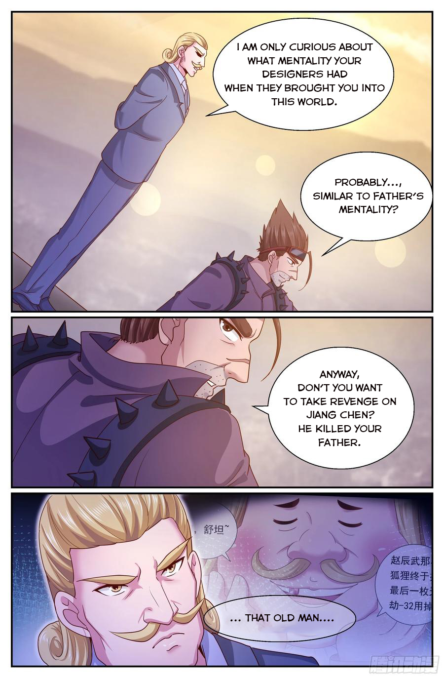 I Have a Mansion In The Post-Apocalyptic World Chapter 287 - Page 8