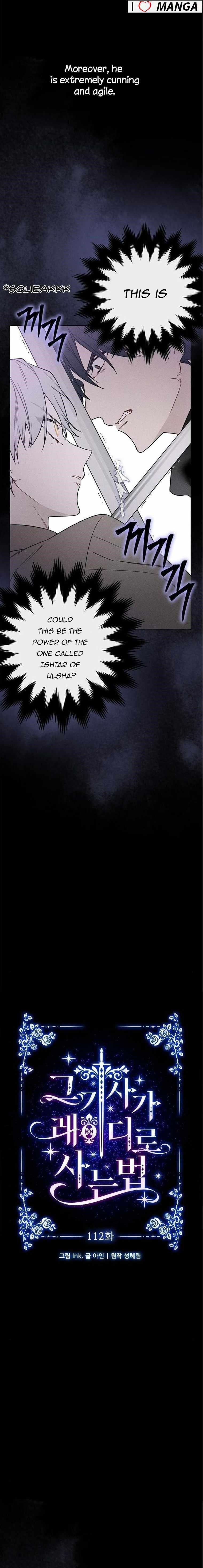 The Way That Knight Lives as a Lady Chapter 111 - Page 2