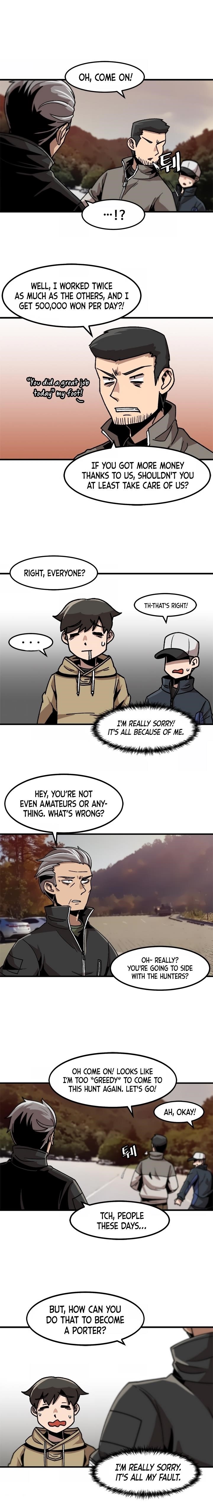 Level Up Alone Chapter 12 - Page 12