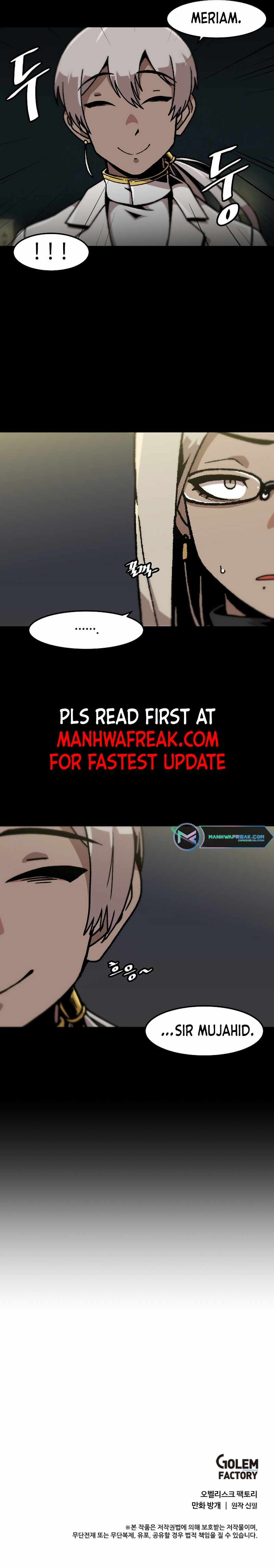 Level Up Alone Chapter 124 - Page 7