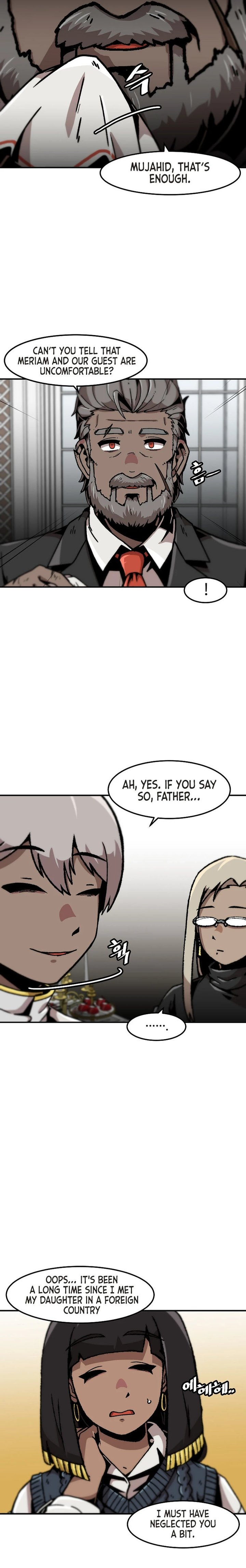 Level Up Alone Chapter 125 - Page 10
