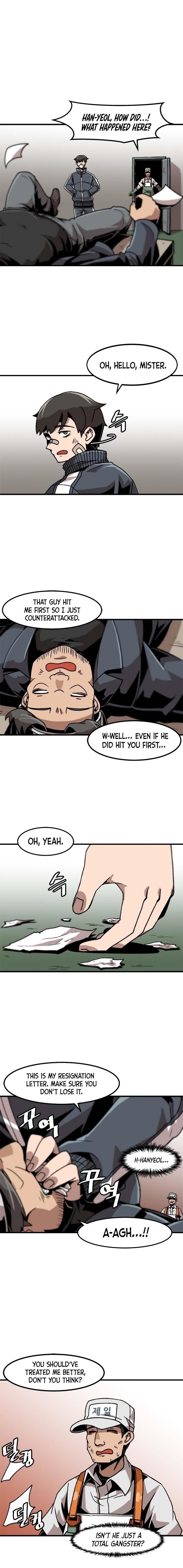Level Up Alone Chapter 15 - Page 5