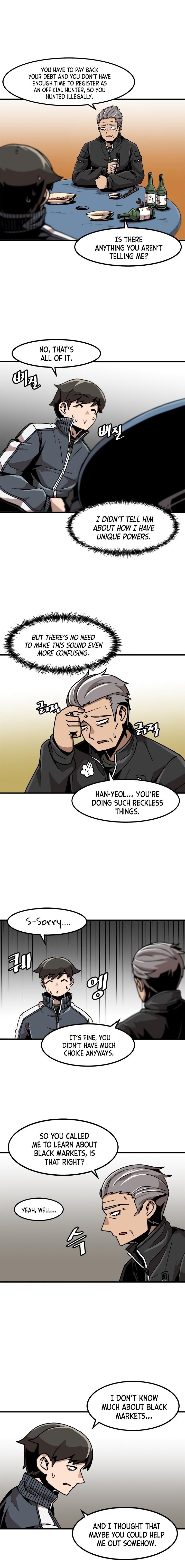 Level Up Alone Chapter 19 - Page 8