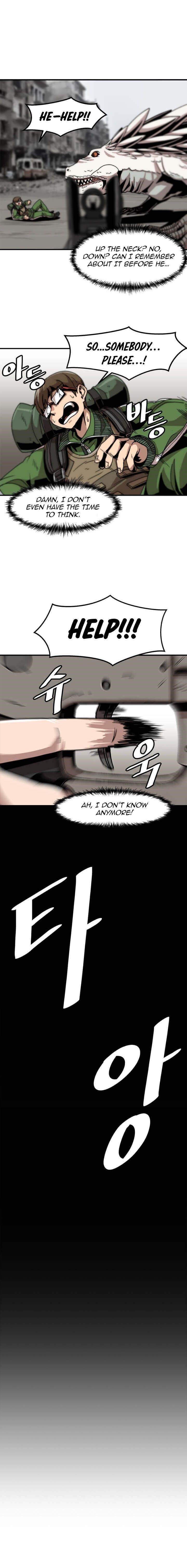 Level Up Alone Chapter 2 - Page 15