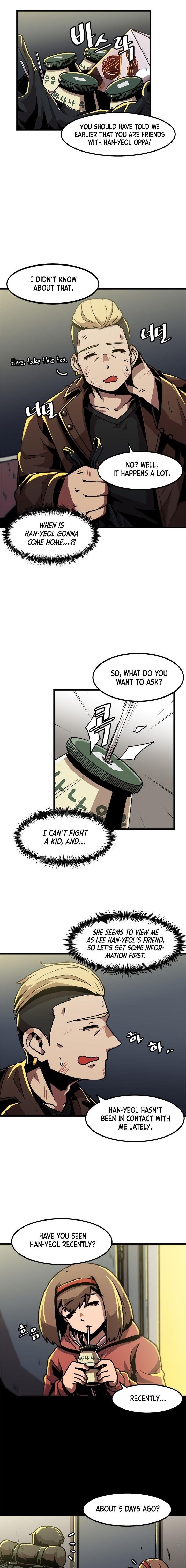 Level Up Alone Chapter 23 - Page 1