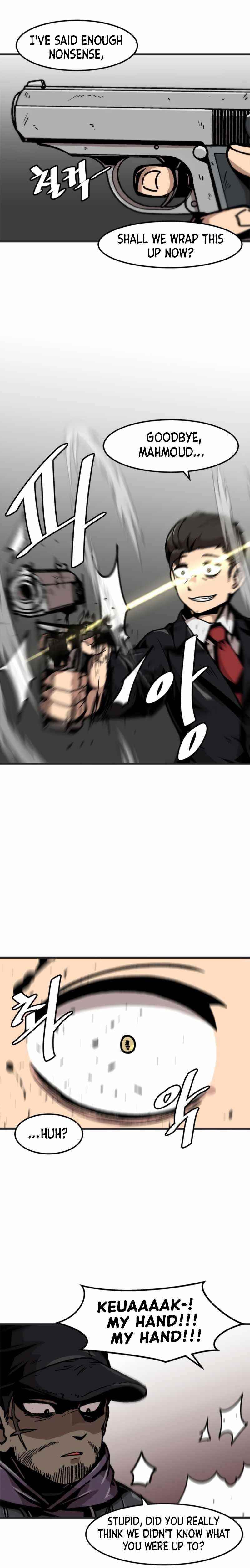 Level Up Alone Chapter 76 - Page 14