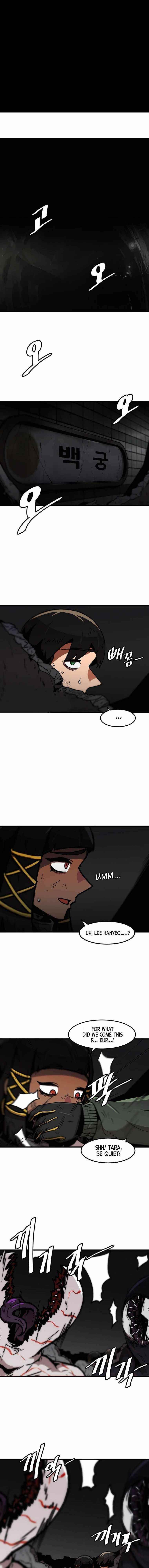 Level Up Alone Chapter 93 - Page 1