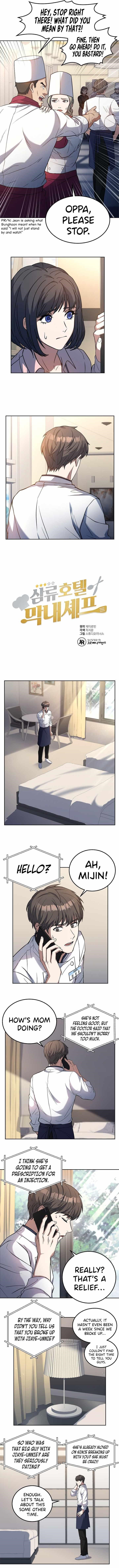 Youngest Chef From the 3rd Rate Hotel Chapter 24 - Page 4