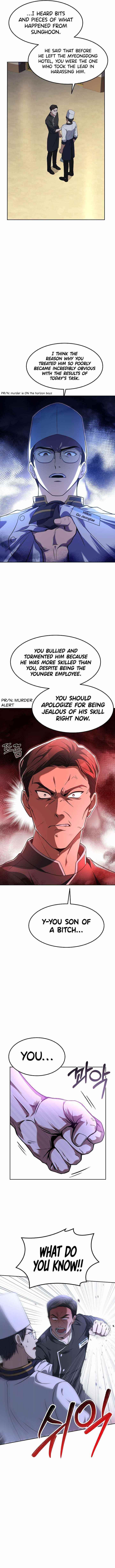 Youngest Chef From the 3rd Rate Hotel Chapter 52 - Page 3