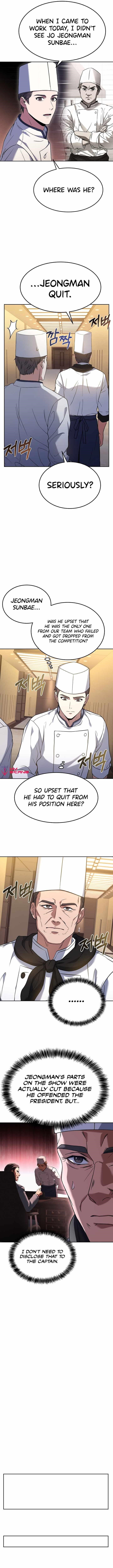 Youngest Chef From the 3rd Rate Hotel Chapter 55 - Page 7
