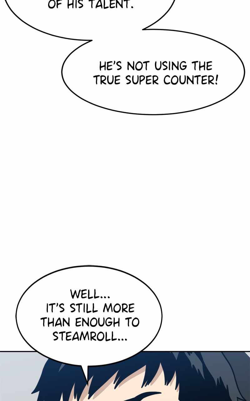 Double Click (PARK Soo-bong) Chapter 103 - Page 127