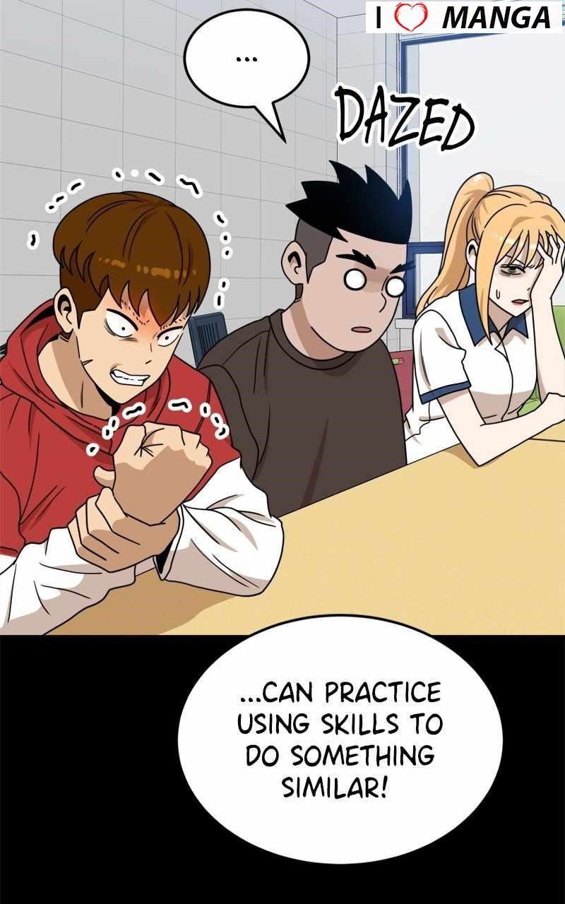 Double Click (PARK Soo-bong) Chapter 104 - Page 19