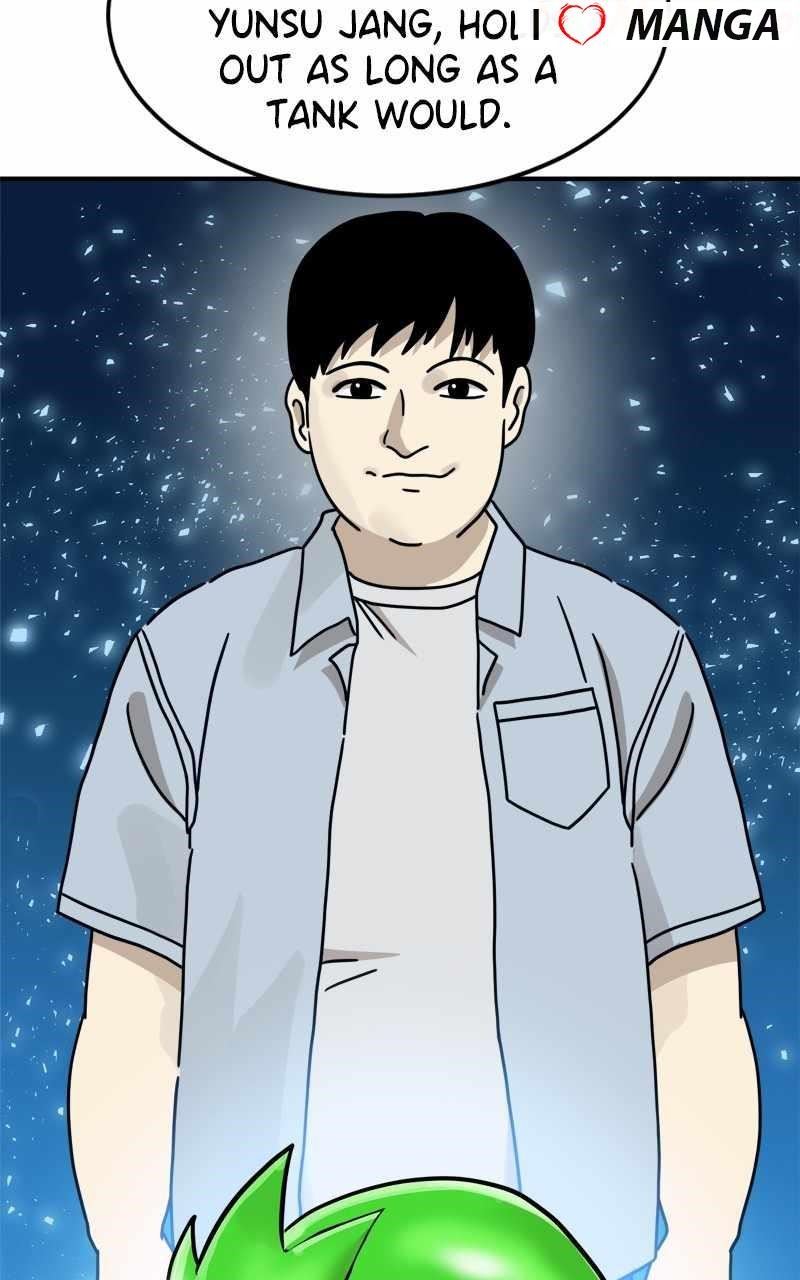 Double Click (PARK Soo-bong) Chapter 104 - Page 78