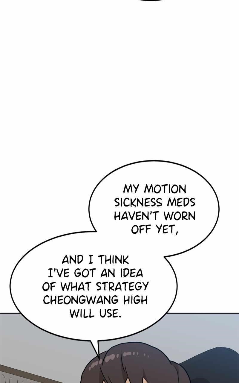 Double Click (PARK Soo-bong) Chapter 107 - Page 109