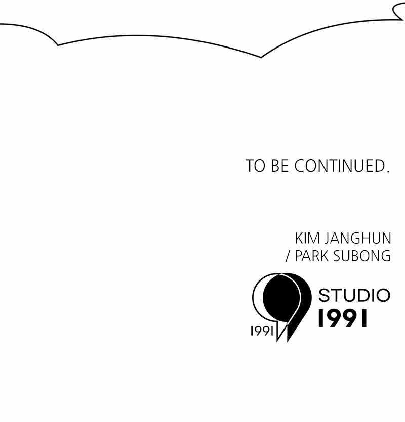 Double Click (PARK Soo-bong) Chapter 107 - Page 138