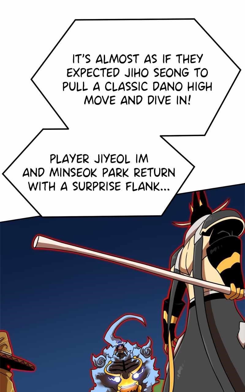 Double Click (PARK Soo-bong) Chapter 110 - Page 1